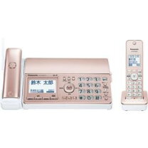 楽天市場】KX-PD225DL-W（メーカーパナソニック）の通販