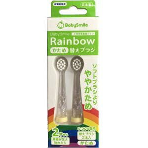 y[2TԁzV[X^[ S-204HB ǂpduV xr[X}CC{[ S-204p ւuV 