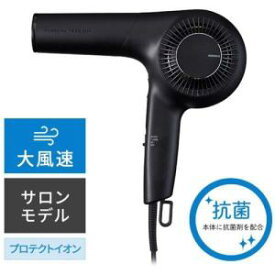 【エントリーでポイント4倍】【在庫限り翌営業日発送OK F-3】テスコム NIB500A-K プロフェッショナル プロテクトイオン ヘアードライヤー Nobby by TESCOM ブラックNIB500AK