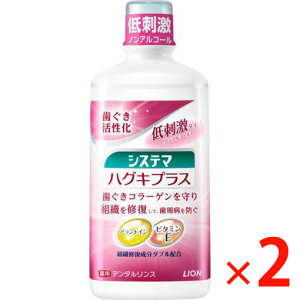 y[2Tԁz(216117)x2 CI VXe}nOLvXf^X450ML VXe} ×2