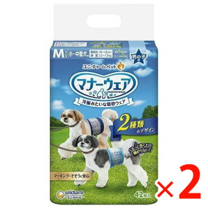 y[3Tԁz(676226)x2 jE`[ }i[EFAj̎qp MTCY]^p 42 ×2