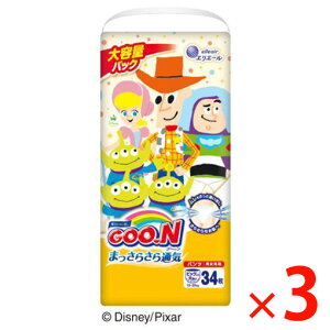 y[2Tԁz(842913)x3 剤 O[pc ܂炳ʋC BIG傫TCY jp 34 ×3