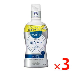 y[2Tԁz(258298)x3 ԉ psI[ imuCg t̃n~KL 400ml ×3 y򕔊Oiz