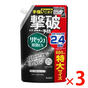 y[2Tԁz(388544)x3 ԉ ZbVۃfIhgp[cȂXp 680ml ×3