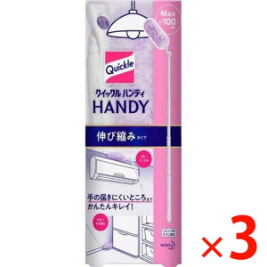 y[2Tԁz(324252)x3 ԉ NCbNnfB Lяk݃^Cv { ×3