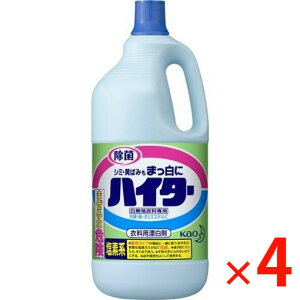 y[2Tԁz(056061)x4 nC^[  2500ml ԉ nC^-gN_C ×4