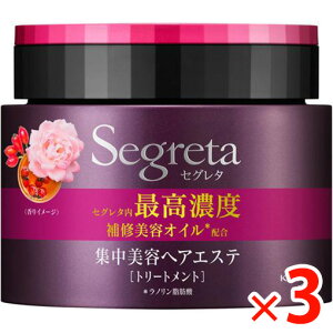 y[2Tԁz(248985)x3 ԉ ZO^ wAGXe 180g ypՕiz ×3