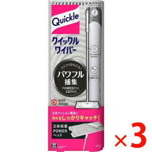 y[2Tԁz(262790)x3 ԉ NCbNCp[ { ypՕiz ×3