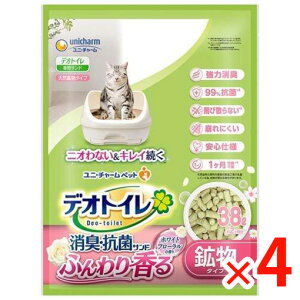 y[2Tԁz(685525)x4 jE`[ fIgCӂ荁LERۃTh zCgt[̍ 3D8L ×4