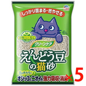 y[2Tԁz(898508)x5 A[XEybg N[PA ǂ̔L 6L ×5mLpin