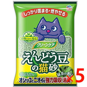 y[2Tԁz(898607)x5 V[YCVn A[Xybg N[PA ǂ̔L Β̍ (6L) ×5mLpin