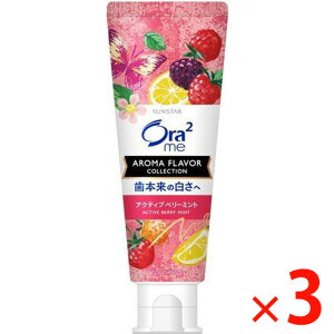 y[3Tԁz(012325)x3 TX^[ I[2MEA}y[Xg ANeBux[ ×3