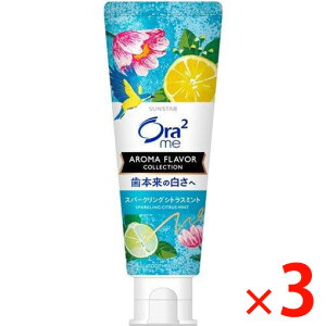 y[3Tԁz(012295)x3 TX^[ I[2MEA}y[Xg Xp[NOVgX ×3