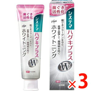 y[2Tԁz(231097)x3 CI VXe} nOLvXW n~KL 95g ×3