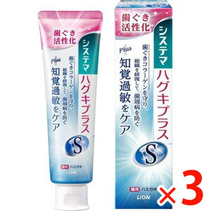 y[3Tԁz(231073)x3 CI VXe}nOLvXSn~KL 95G VXe} ×3