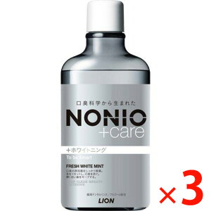 y[2Tԁz(309697)x3 CI NONIO vXzCgjO f^X 600mL ×3