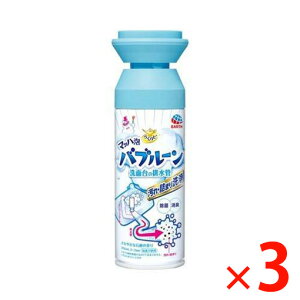 y[2Tԁz(686312)x3 A[X Nns }bnAou[ʑmr 200ml ×3