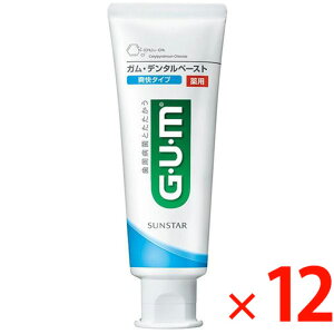 y[2Tԁz(010208)x12 TX^[ Kf^y[XgSTu^Cv120G K ×12