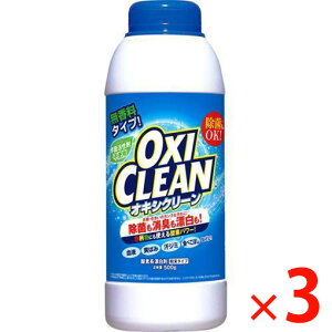 y[2Tԁz(955606)x3 OtBR ILVN[ 500g ×3