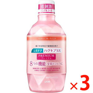 y[2Tԁz(326625)x3 CI VXe}nOLvXv~Af^X GKgt[eB~g(mAR[^Cv) 600ml ×3 y򕔊Oiz