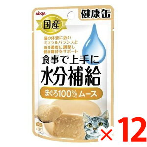 y[2Tԁz(715375)x12 ACVA Y NʃpE` ⋋ ܂냀[X 40g ×12mLbgt[hn