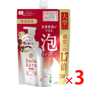 y[2Tԁz(291954)x3 CI n_J {fB[\[vA t[ l 750ml ×3