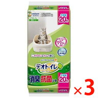 【納期約2週間】(677919)x3 ユニ・チャーム デオトイレ 消臭・抗菌シート 無香タイプ 大容量 (20枚) ×3…
