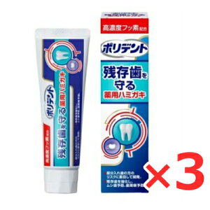 y[2Tԁz(731210)x3 |fg cpn~KL 100g ×3