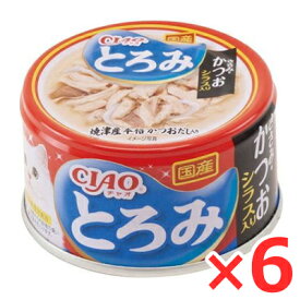 【納期約2週間】(061790)x6 いなばペットフード チャオ とろみ ささみ・かつおシラス入り 80g ×6［キャットフード］