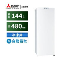 楽天市場】mf-u14d-bの通販