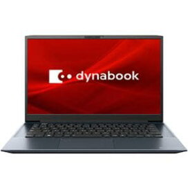 【納期約4週間】【代引き不可】Dynabook P1M6VPEL ノートパソコン M6 VL 14型 Core i3-1215U メモリ 8GB SSD 256GB オニキスブルー