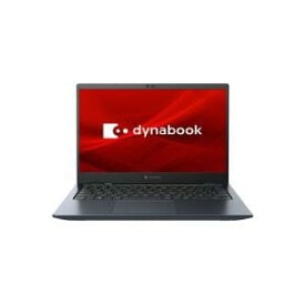 【納期約4週間】Dynabook P1G8WPBL モバイルパソコン dynabook G8/WL オニキスブルー
