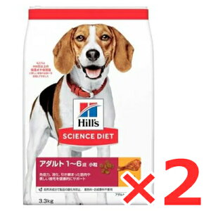 y[2Tԁz(014562)x2 qY TCGXE_CGbg A_g  p `L 3.3kg×2mhbOt[hn