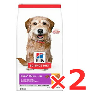 y[2Tԁz(014777)x2 qY TCGXE_CGbg VjAvX  p 6.5Kg×2mhbOt[hn