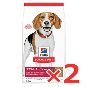 y[2Tԁz(014814)x2 qY TCGXE_CGbg A_g &CX  p 6.5Kg×2mhbOt[hn