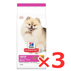 y[2Tԁz(272504)x3 qY TCGXE_CGbg VjA ^p p 1.5Kg×3mhbOt[hn