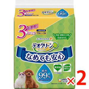 y[2Tԁz(654583)x2 jE`[ fIN[99EFbgeBbV߂p 703pbN ×2