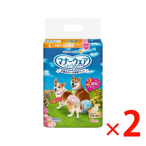 y[2Tԁz(680575)x2 jE`[ }i[EFA̎qp LTCY^p 32 ×2