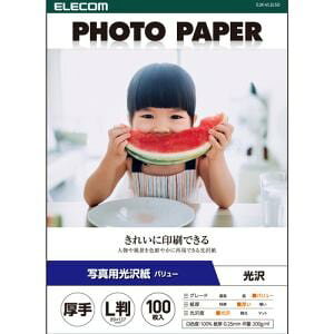y[7`10zGR EJK-VLL100 ʐ^p o[  L 100 EJKVLL100