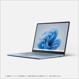 【納期約1ヶ月以上】XK1-00063 Microsoft マイクロソフト Surface Laptop Go 3 i5/8/256 Ice Blue アイスブルー XK100063