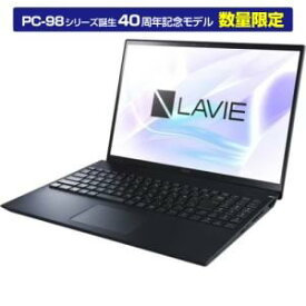 【納期約2週間】◎【代引き不可】NEC PC-XF950GAB ノートパソコン LAVIE NEXTREME Infinity アルマイトブラック PCXF950GAB