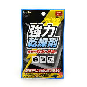 y[3TԁzPR[@͊܁@hCtbV@V[g^Cv@DF-BW301