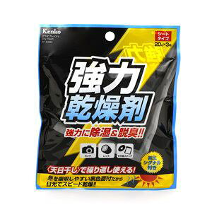 y[3TԁzPR[@͊܁@hCtbV@V[g^Cvi3j@DF-BW203