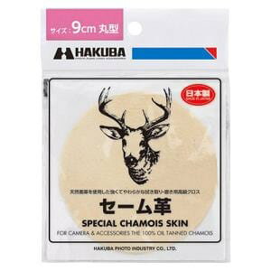 �y�[����7�`10���z�n�N�o KMC-CS9R �����N���X �Z�[���v�i9cm�ی^�j