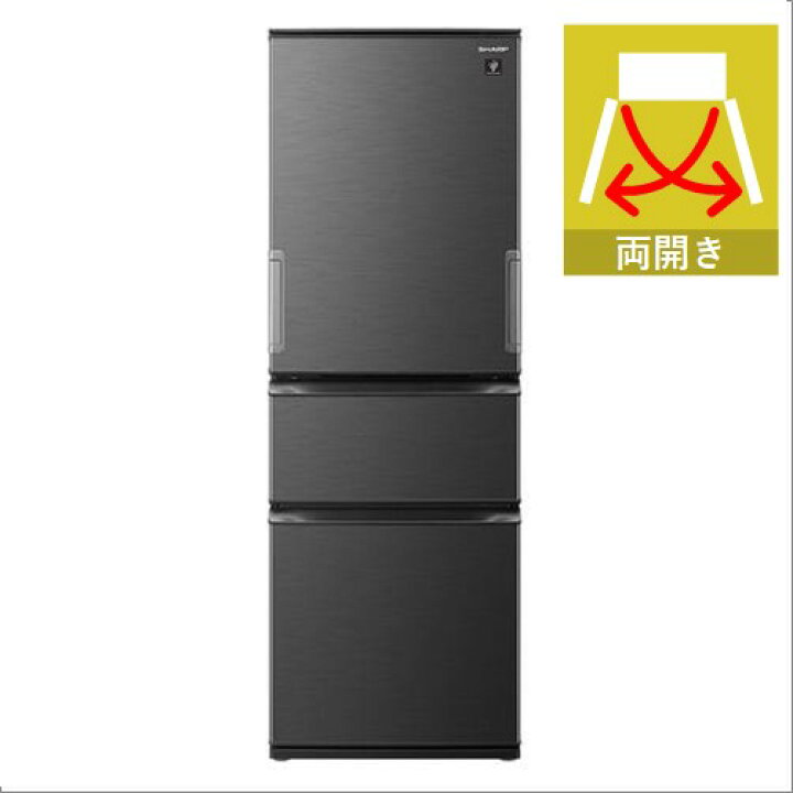 楽天市場】【納期約4週間】【配送設置商品】シャープ SJ-PW37K 