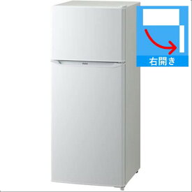 【納期約2週間】【配送設置商品】Haier JR-N130C-W 冷蔵庫 130L ホワイト JRN130CW 「～299L」