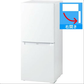 【納期約3週間】【配送設置商品】Haier JR-NF121B-W 冷蔵庫 121L ホワイト JRNF121BW「～299L」