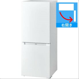 【納期約2週間】【配送設置商品】Haier JR-NF140N-W 冷蔵庫 140L ホワイト JRNF140NW「～299L」