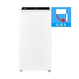 【納期約3週間】【配送設置商品】Haier JF-NU102D-W 1ドア冷凍庫 (102L・右開き) ホワイト JFNU102DW 「～299L」(小)