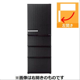 【納期約4週間】【配送設置商品】AQUA AQR-V37P(LK) 4ドア冷蔵庫 (368L・左開き) ウッドブラック「300L～499L」